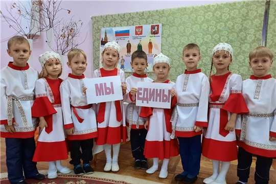 Челлендж «Мы едины - мы живем в России»