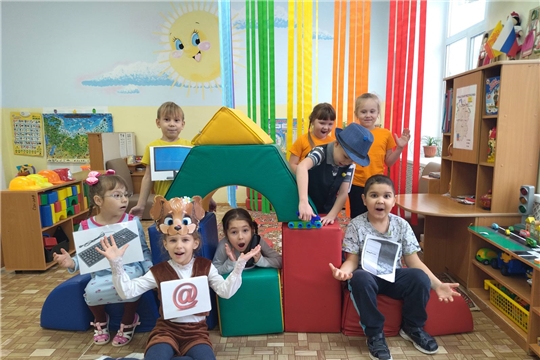 Безопасность в интернете: игра-драматизация "Мышка-Кликса"