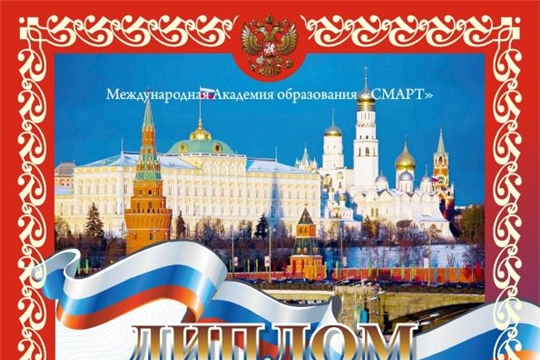 Творческий коллектив детского сада прошел отборочный тур III Международного конкурса «Уроки мужества»