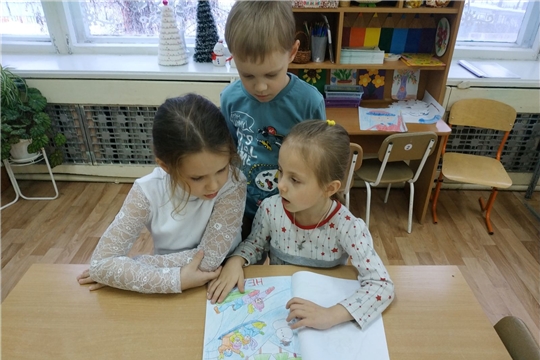 Книжка-самоделка "Тюбинг"