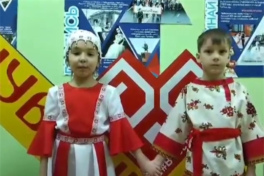 Поэтические чтения «Читаем на чувашском языке» и «Родной. Русский. Любимый» в рамках Года выдающихся земляков