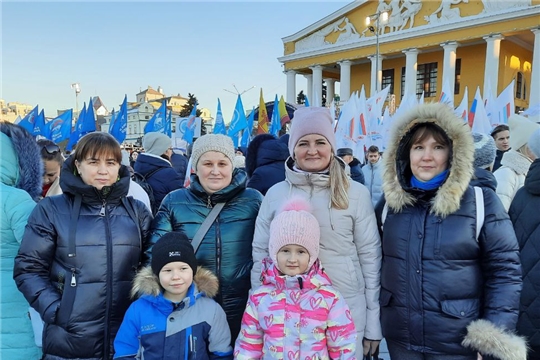 #Мывместе