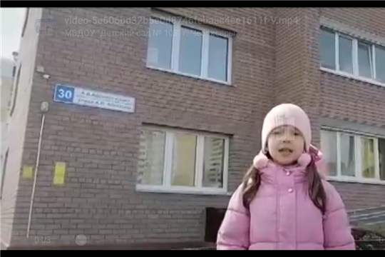 Участие в городском фестивале "Юный блогер: выдающиеся земляки"