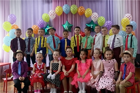 Выпускной группы "Ромашка"