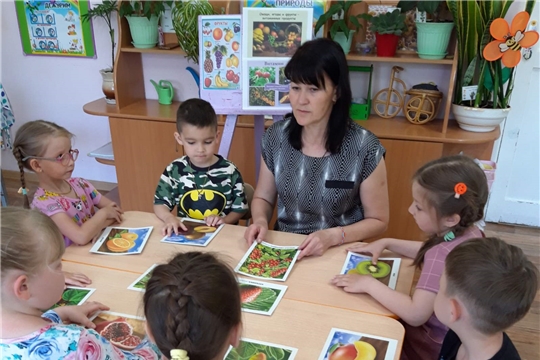Игра-беседа "Фрукты - полезные продукты"