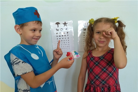 Гимнастика для глаз "Глаза наши помощники'