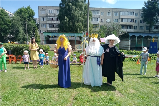 День Нептуна 