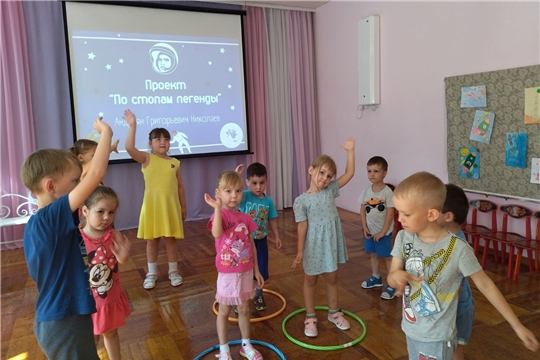 Познавательный час «Третий космонавт – А.Г. Николаев» 