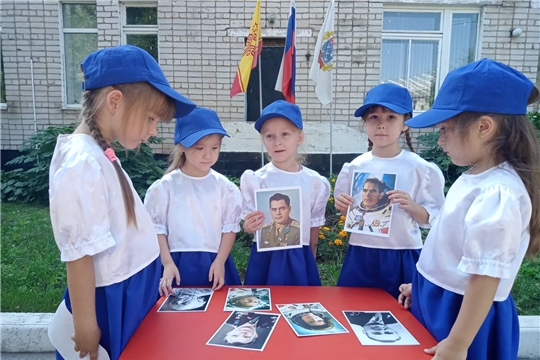 Познавательный квест об А.Г. Николаеве квест «Звездный сын Земли Чувашской»