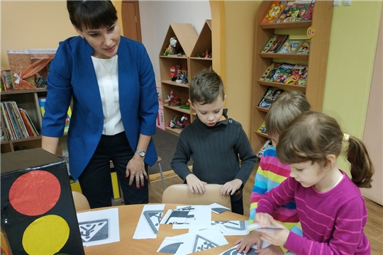 День вежливого пешехода