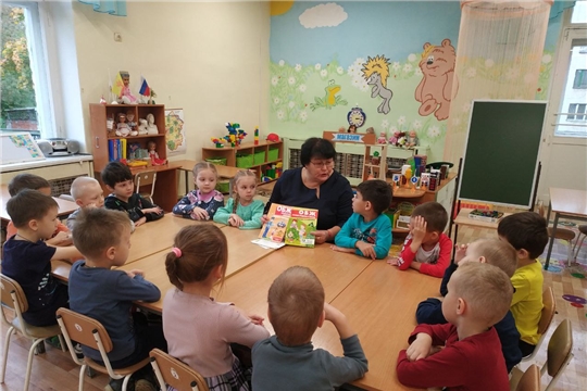 Участие во Всероссийском уроке ОБЖ