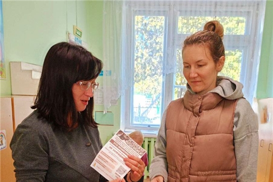 Профилактика мошенничества