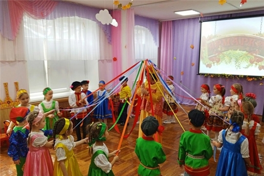  «Осенняя ярмарка»