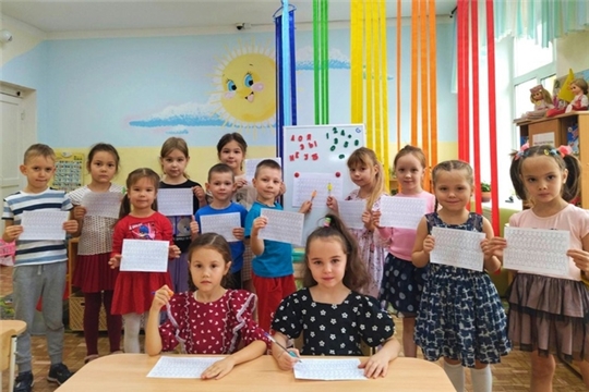 Овладению письменного навыка в рамках проекта "Преемственность: детский сад - школа"