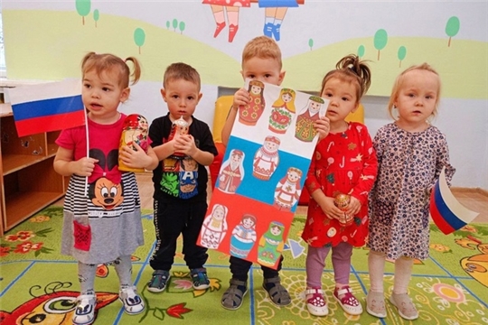 викторина "Угадай национальность по наряду" в честь Дня народного единства