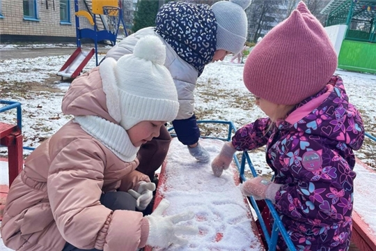 Прогулка на свежем воздухе