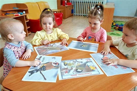 Синичкин день