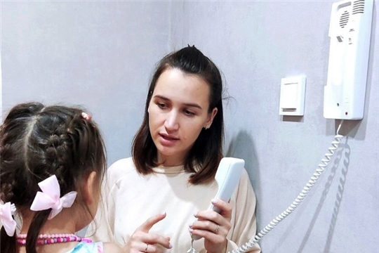 беседа «Разговор по домофону»
