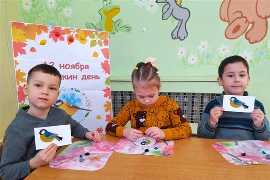 Синичкин день в рамках кружка по ДПУ "Озорные пальчики"