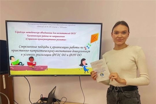 участие в КМО