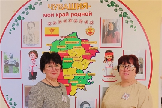 День чувашской вышивки