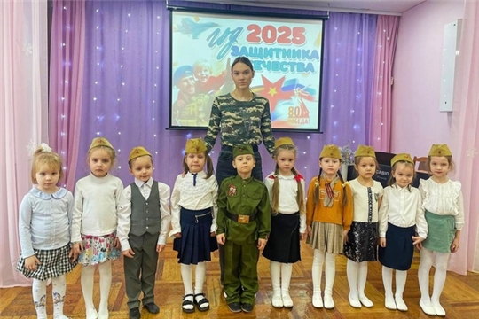 Первое мероприятие в 2025 году в рамках реализации муниципального проекта "Помним, чтим, гордимся" посвящено Году защитника Отечества в Российской Федерации и Году Победы и патриотизма в ЧР