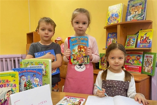 сюжетно - ролевая игра «Библиотека» в рамках муниципального проекта «Академия профессий»