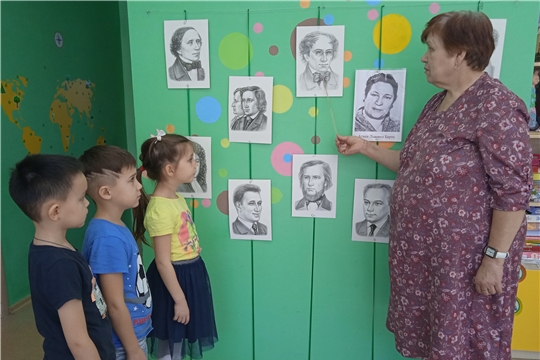 Всемирный день писателя