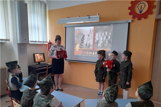 «Листая памяти страницы»