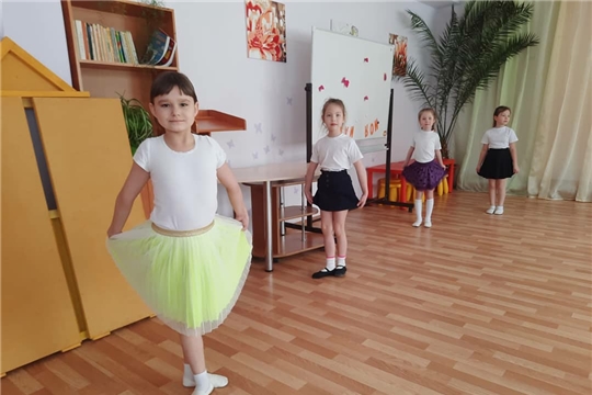 Хореография