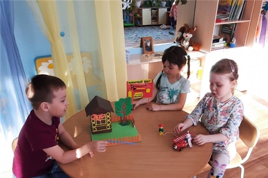Пожарная безопасность