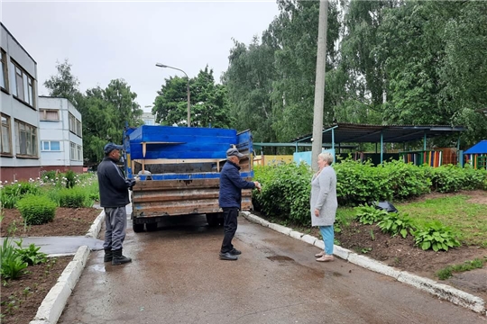 Благодарность