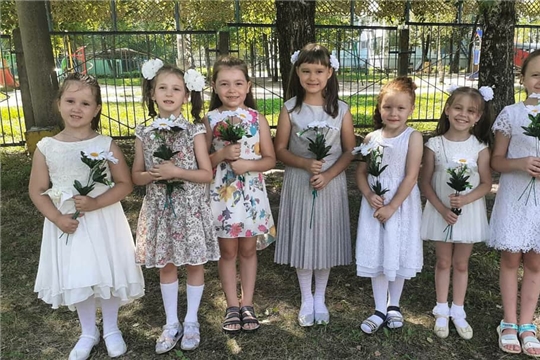День семьи, любви и верности