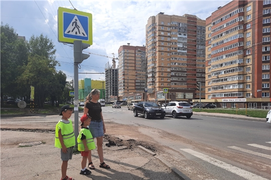 Безопасный перекресток