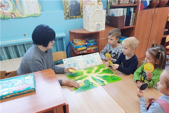 Психологическая безопасность