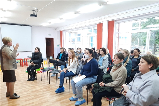 Родительские собрания