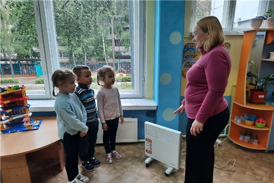 Электроприборы 