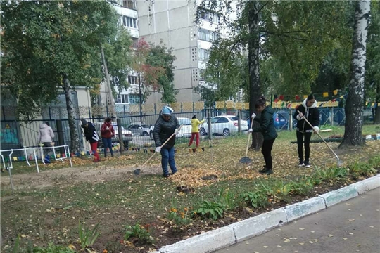 Субботник