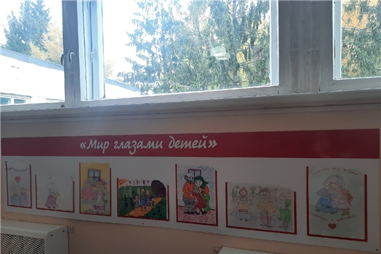Выставка рисунков "Славим возраст золотой", "Вы молоды всегда"