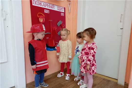 Не играй с огнем