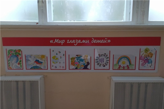 Творческая выставка рисунков "Народов дружный хоровод"