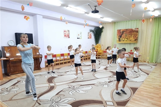 Веселый танец