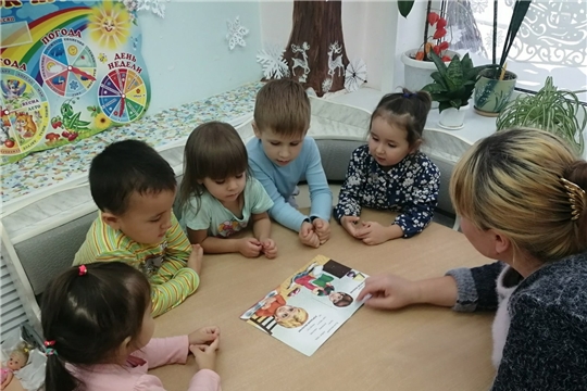 "Что такое хорошо,что такое плохо"