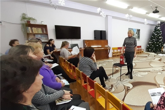 Инструктаж по пожарной безопасности 