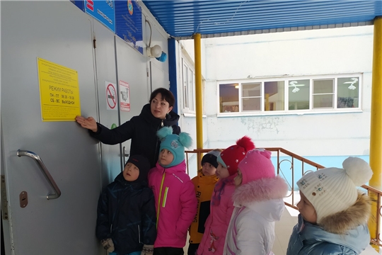 Знакомство с азбукой Брайля