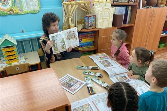 «От чистого истока»