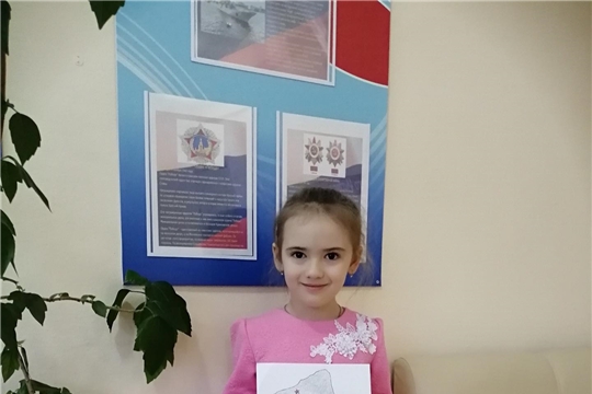 Участие в конкурсе