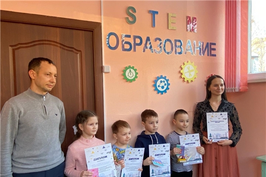 Награждение