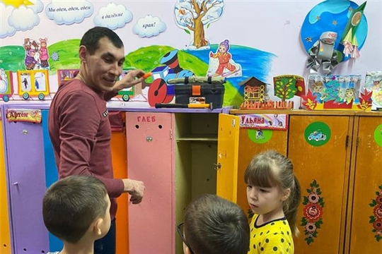 «Папина школа»