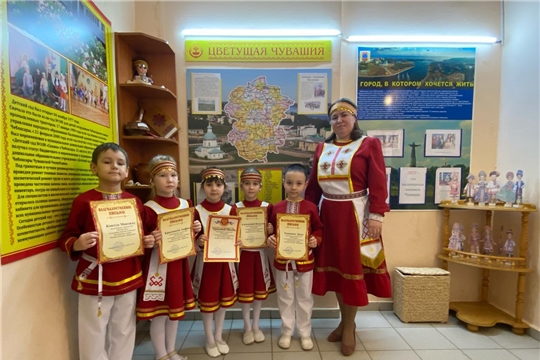 «Читаем на чувашском языке»